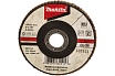 Диск лепестковый для УШМ (125х22 мм; К40) Makita D-28494
