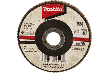 Диск лепестковый для УШМ (125х22 мм; К40) Makita D-28494