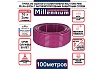Труба из сшитого полиэтилена Millennium TPXB162010 фиолетовый с антикислородным барьером PINK PE-Xb/EVOH 16х2 100м . (Россия)