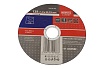 Диск для резки металла 125x1.0x22.23 мм, плоский MODECO MN-68-962