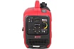 Инверторный генератор A-iPower A2000iS 20301