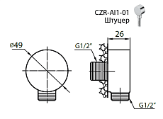 Шланговое подключение Cezares CZR-C-AI1-02 бронза