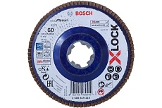 Шлифовальный круг лепестковый X571 X-LOCK (125 мм; G60) Bosch 2608619210