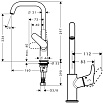 Смеситель для раковины Hansgrohe Focus 31519000