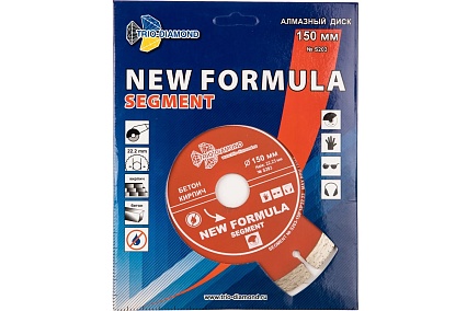 Диск алмазный отрезной Сегментный New Formula (150х22.23 мм) TRIO-DIAMOND S203