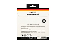 Диск алмазный отрезной ультратонкий (200x25.4/22.2x1.8x10 мм) Kranz KR-90-0144