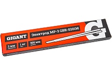 Электрод МР-3 (2 мм; 1 кг) Gigant GBR-0201M