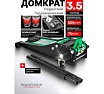 Домкрат подкатной гидравлический двухпоршневой Rockforce 3.5т (h min 75мм, h max 505мм) RF-T830021Q(58995)