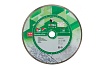 Диск алмазный отрезной по граниту 1A1R GRANITE-ELITE 230x1.6x10x25.4 мм Diam 704