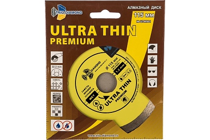 Диск алмазный отрезной Сплошной Ультратонкий Ultra Thin hot press (115х22.23 мм) TRIO-DIAMOND UTW501