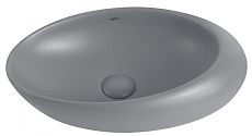 Раковина Abber Bequem AC2107MG 49 см матовый серый