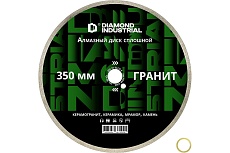 Диск алмазный сплошной по камню, керамограниту 350x10x32/25.4 мм Гранит Diamond Industrial DIDG350