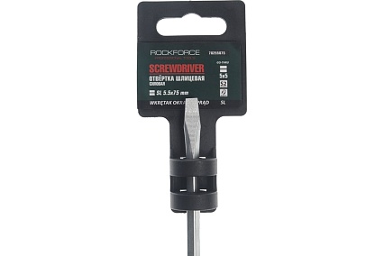 Шлицевая силовая магнитная отвертка Rockforce Profi S2 RF-70255075(28255)