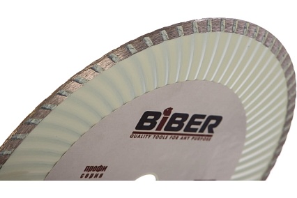 Диск алмазный Супер-Турбо ПРОФИ (230х20/22.2 мм) Biber 70296 тов-047126