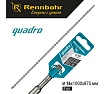 Бур Quadro (16x1000 мм; SDS-plus) RENNBOHR 511610