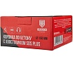 Коронка по бетону HEADROCK SDS+ D150 422-010-150