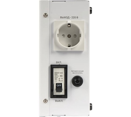 Стабилизатор напряжения RAPAN ST-5000 8903