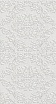 Плитка Atlas Concorde 3D White Soul Matt 30,5x56 см, 600010002254