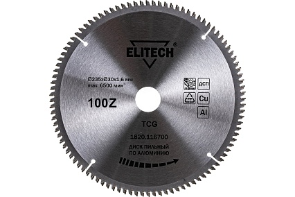 Диск пильный по алюминию (235х30х1.6 мм; 100Z) Elitech 195629