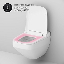 Подвесной унитаз Am.Pm Inspire V2.0 CCC50A1700SC безободковый, с электронной крышкой-биде