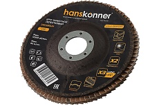 Зачистной круг лепестковый Hanskonner H9010-01-125x22-40ZTC
