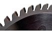 Диск пильный по алюминию (160x20х2.2/1.8 мм; 52Z) PROCUT 767.1602052
