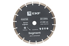 Диск алмазный Segment Master (230x22.23 мм) EKF dd-230s