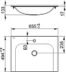 Раковина Keuco Plan 32950316501 65.5 см