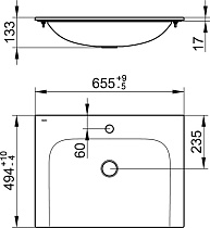 Раковина Keuco Plan 32950316501 65.5 см