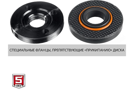 Угловая шлифовальная машина Зубр 230 мм, 2600 Вт УШМ-230-2605 П