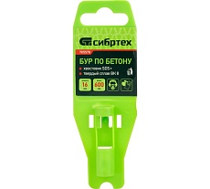 Бур по бетону (16x600 мм; SDS PLUS) Сибртех 705578