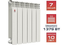 Биметаллический радиатор Невинномысский радиаторный завод ПРОФИ 500/100 7 секций, 1379 Вт 56402