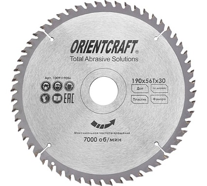 Диск пильный по дереву Orientcraft 190х30/20 мм, 56Z 1009119056