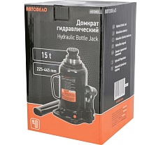 Гидравлический домкрат Автоdело 15 т 225-445 мм 43160 10128