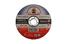 Круг отрезной по металлу MEDIUM LINE 125x1.6x22.23 мм, 50 шт АбразивкинЪ 5551251650