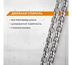 Бур по бетону 22x460 мм SDS-plus by VIRA RAGE 562246