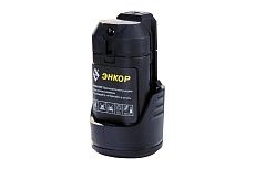 Аккумулятор А-12/1,5Л (li-ion, 18В, 1.5 Ач) Энкор 50394