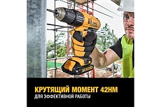 Аккумуляторная ударная дрель-шуруповерт DeWalt 18В DCD776M1T-QW