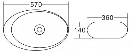 Раковина BelBagno BB1396 57 см