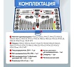 Набор метчиков и плашек 40 предметов М3-М12 метрическая резьба Car-tool CT-W040