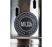 Скважинный винтовой насос Verton DW70/370S (370Вт,Qmax 30л/мин,Hmax 70м,d насоса 76мм, верх.забор) 01.13295.13326