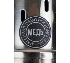 Скважинный винтовой насос Verton DW70/370S (370Вт,Qmax 30л/мин,Hmax 70м,d насоса 76мм, верх.забор) 01.13295.13326