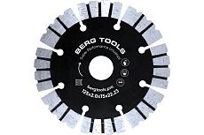 Алмазный диск по бетону 125х22 мм BERGTOOLS B125