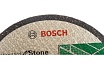 Круг отрезной Standard по камню (125x3х22.2 мм) Bosch 2608603178