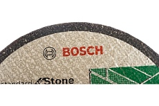 Круг отрезной Standard по камню (125x3х22.2 мм) Bosch 2608603178