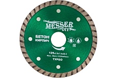 Диск алмазный турбо по бетону, кирпичу (125х22.2 мм) Messer DIY 02.125.024