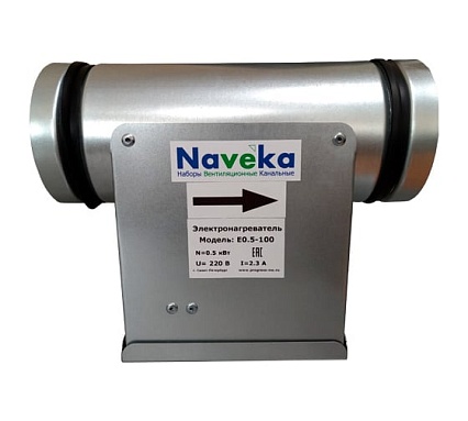 Воздухонагреватель электрический Naveka E 0,5-160 (220В, 2.3А) УН-00005664