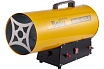 Тепловая газовая пушка Ballu BHG-50LS НС-1422425