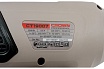 Технический фен Crown CT19007 BMC