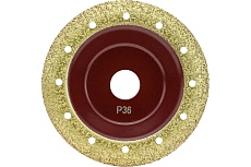 Чашка шлифовальная обдирочная твердосплавная 125x22 мм, P36 Diamond Industrial DIDGDR36